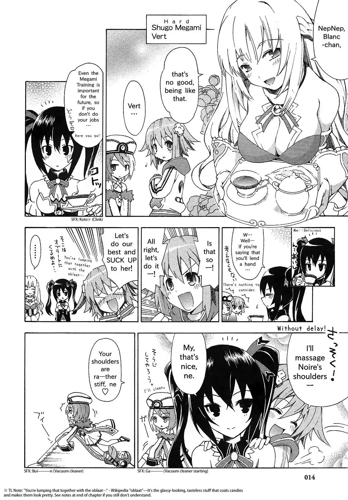 Hyperdimension Neptunia ~Megami Tsuushin~ Chapter 1 18